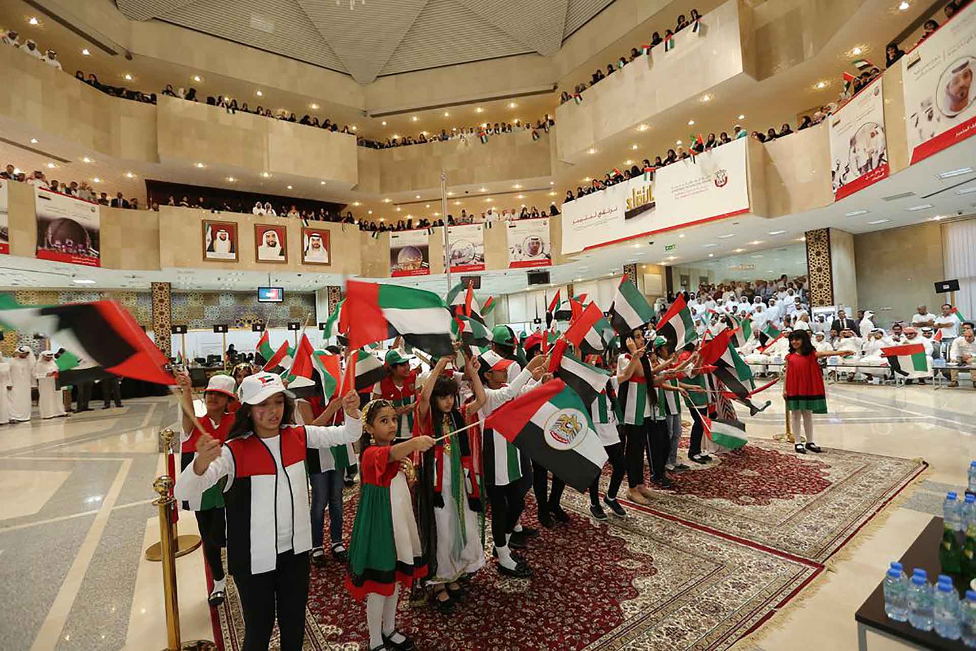 HAPPY FLAG DAY, UAE
