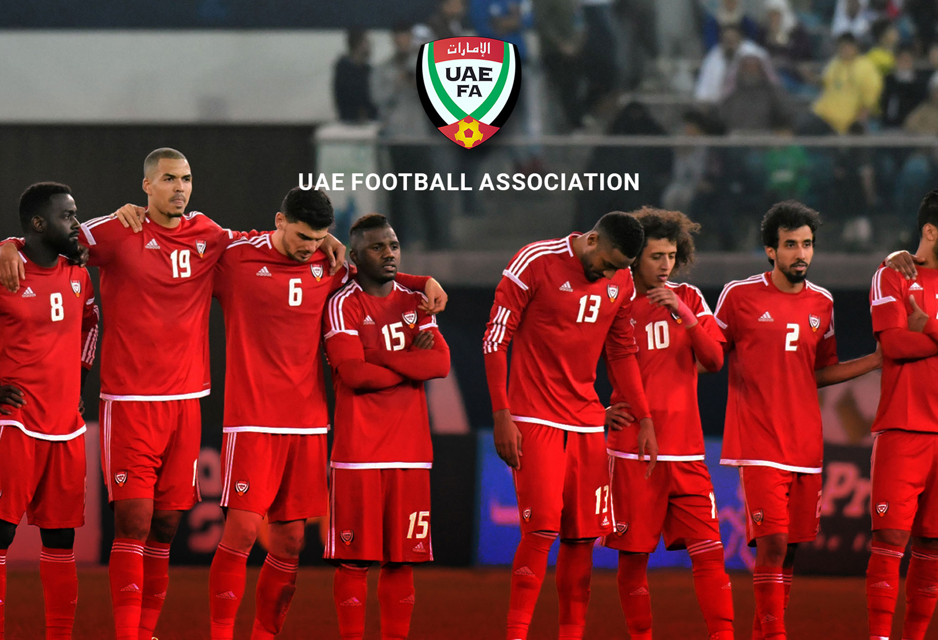 UAE Football Association